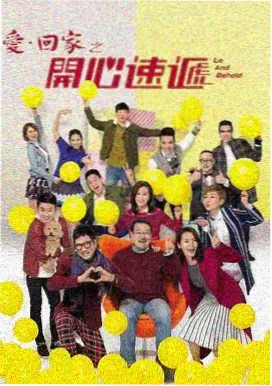 经典老剧合集